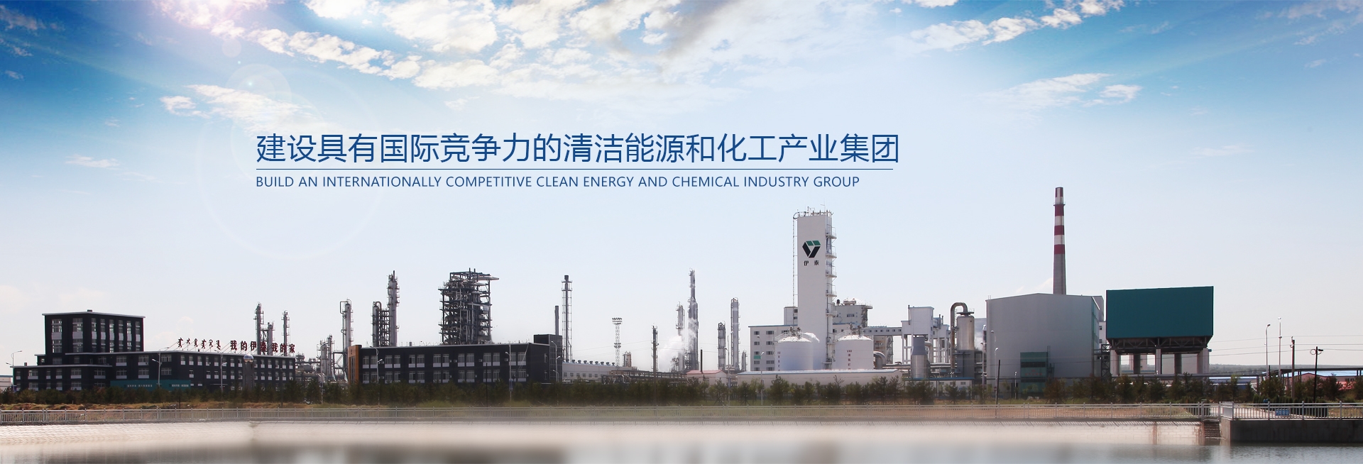 豪利777官网集团